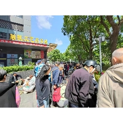 _7788古玩