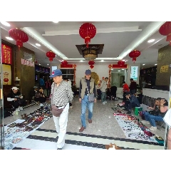 _7788古玩