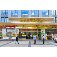上海融凱工藝品茶城古玩玉器地?cái)偧衉7788古玩
