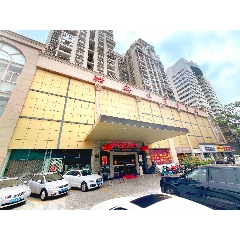 _7788古玩