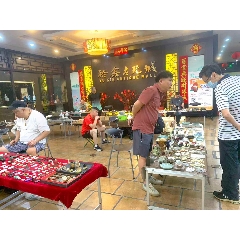 _7788古玩
