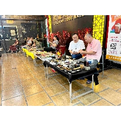 _7788古玩