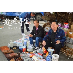 _7788古玩