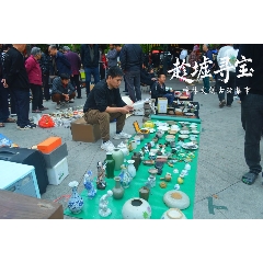 _7788古玩