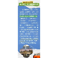 _7788古玩