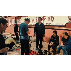 _7788古玩