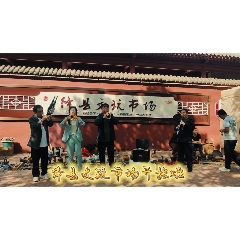 絳縣文玩市場(chǎng)周日集市_7788古玩