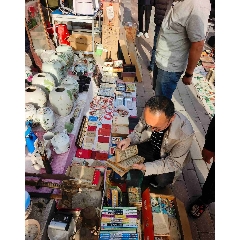 _7788古玩