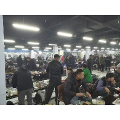 _7788古玩