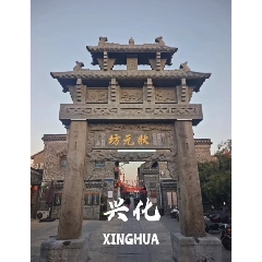 _7788古玩