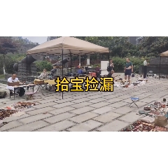 _7788古玩