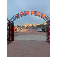 佳木斯古玩城周二_7788古玩