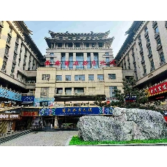 西安解放路古玩城周日_7788古玩