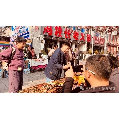 _7788古玩