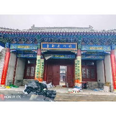 _7788古玩