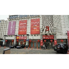 _7788古玩