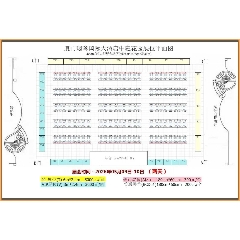 廈門(mén)翔鷺國(guó)際大酒店錢(qián)幣柜臺(tái)交流會(huì)_7788古玩