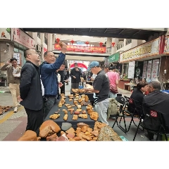 _7788古玩