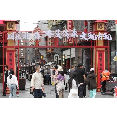 _7788古玩