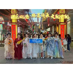 _7788古玩