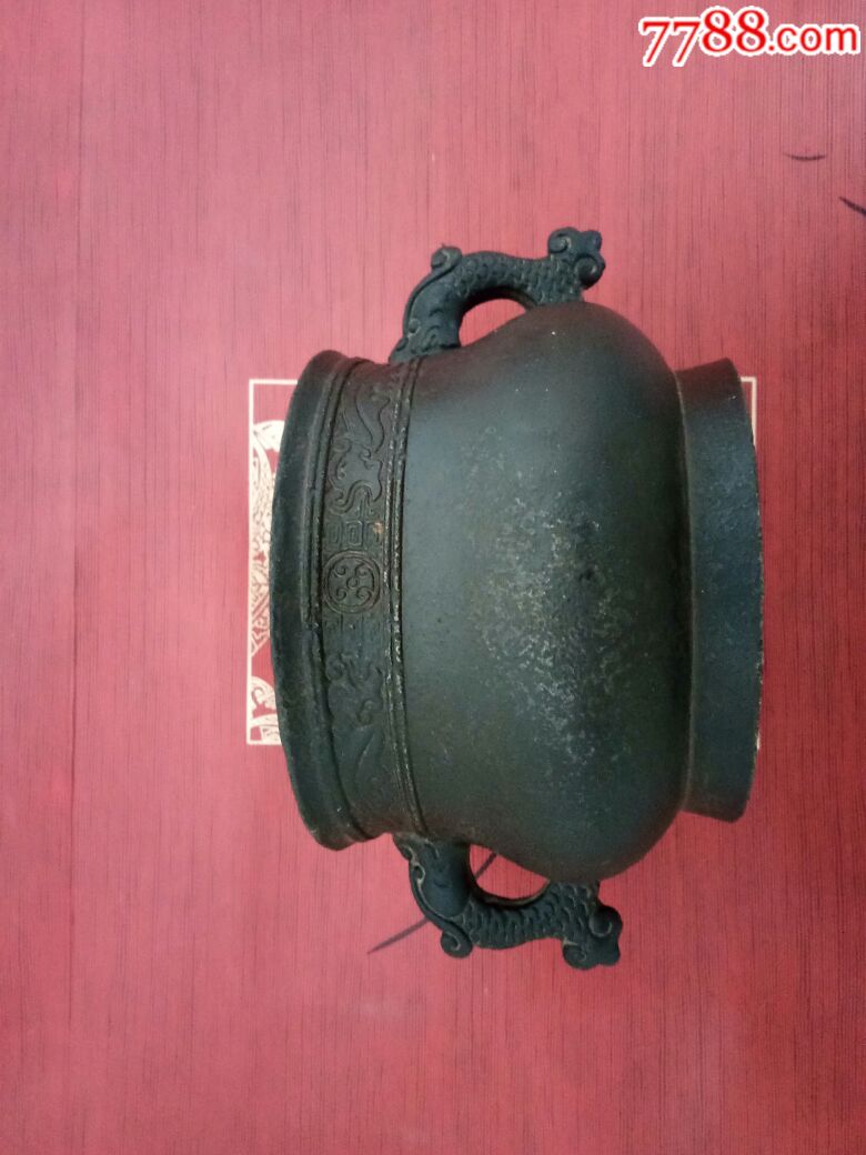铁香炉