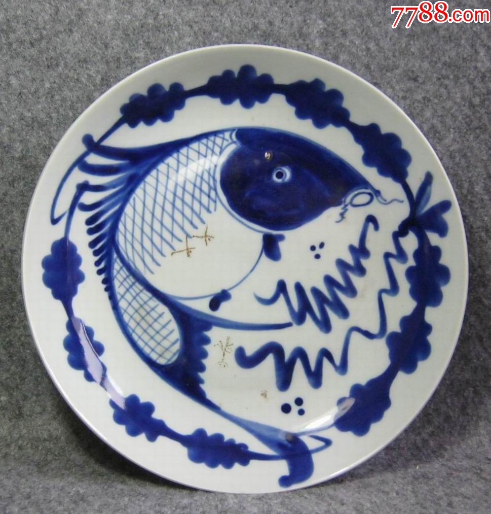 青花鱼盘
