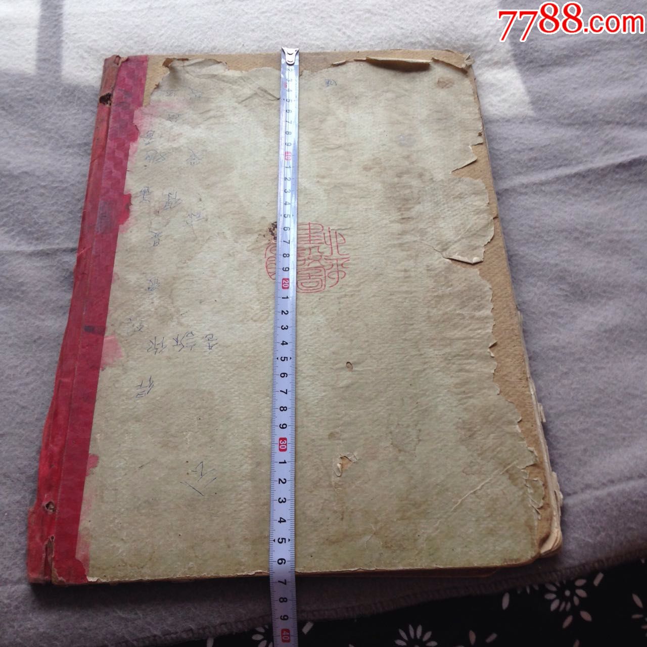 珍品民国十九年大型365x265彩色硬装老中华地