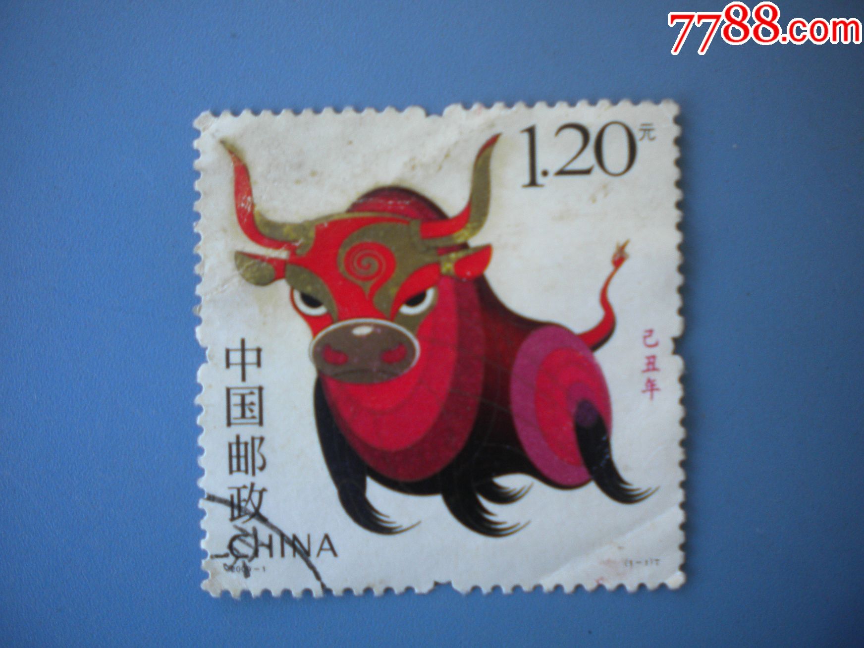 7000元-se54186496-新中国邮票-零售-7788收藏__中国收藏热线