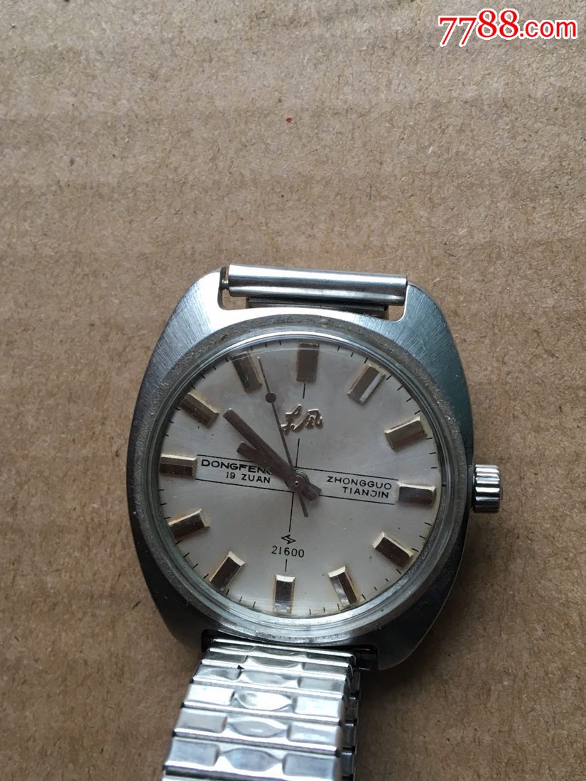 0000元-se54207573-手表/腕表-零售-7788收藏__中国收藏热线