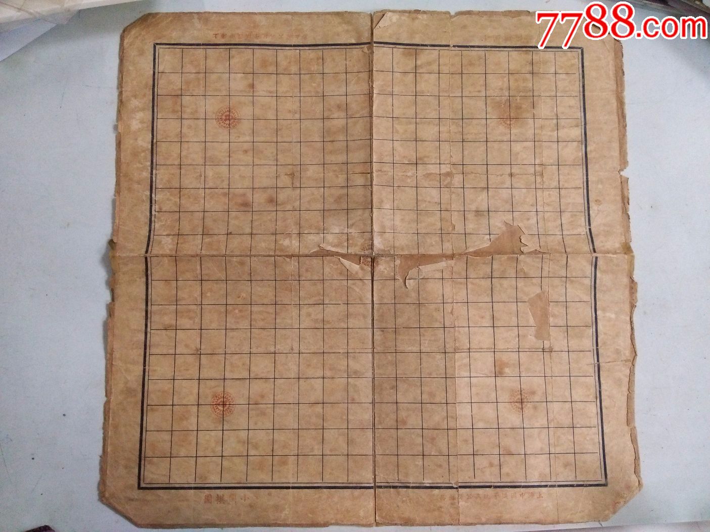 上海中国棋子玩具(象棋纸)
