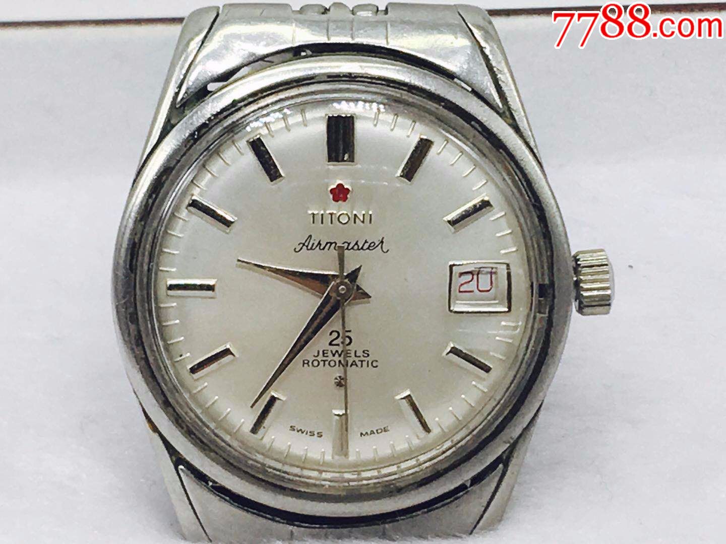 307无瑕疵好品盘2824【梅花】