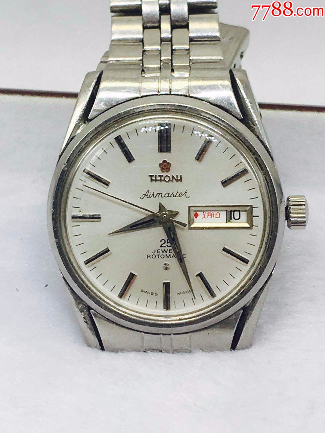 309非常好品25钻2836-2【梅花】