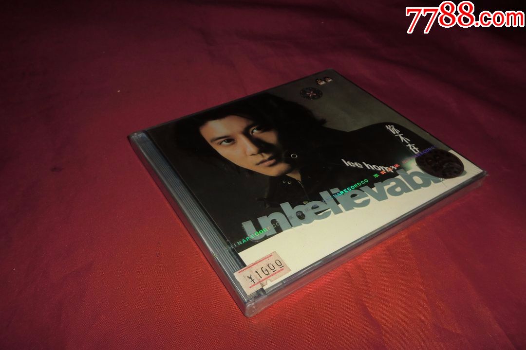 未拆封:王力宏(你不在)双碟装_vcd/dvd_兴隆收藏【7788收藏__中国收藏