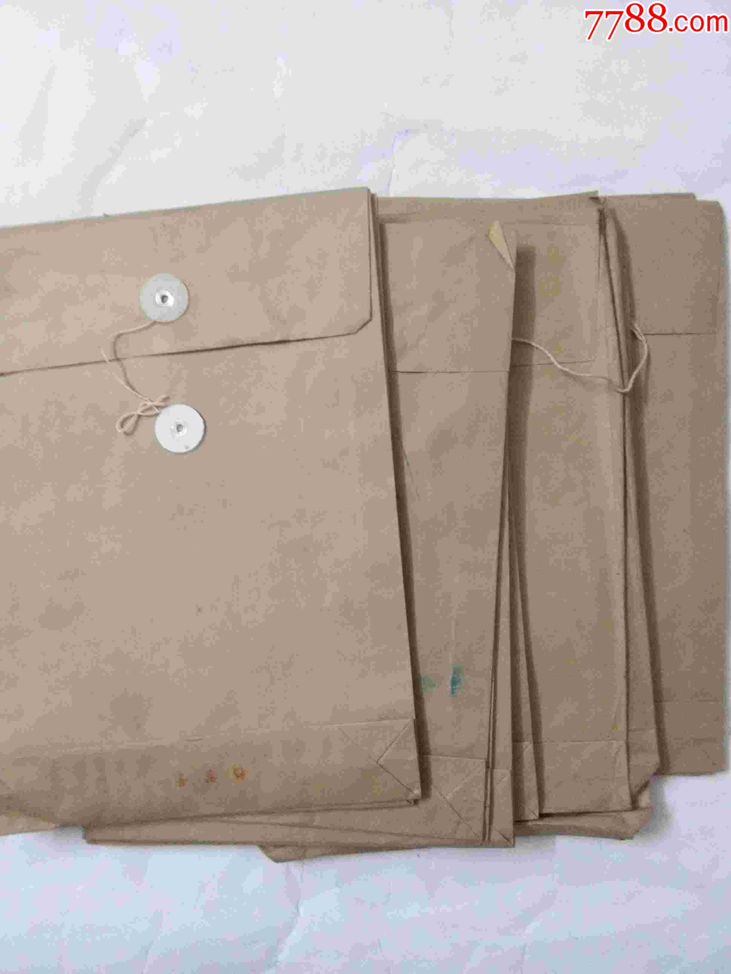 文革语录档案袋20个