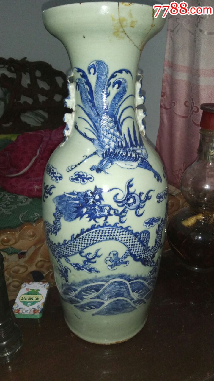 清代青花加白龙凤呈祥大花瓶!