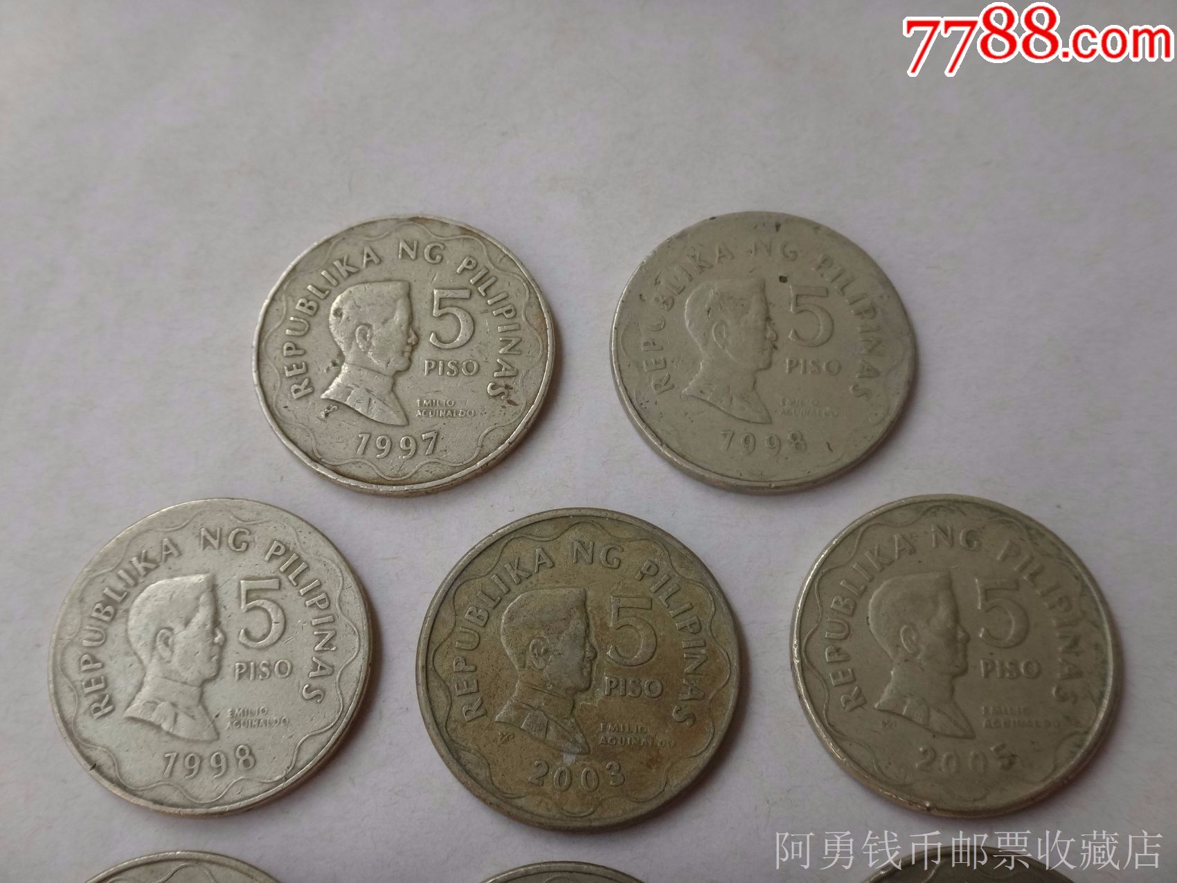 菲律宾5比索硬币8枚