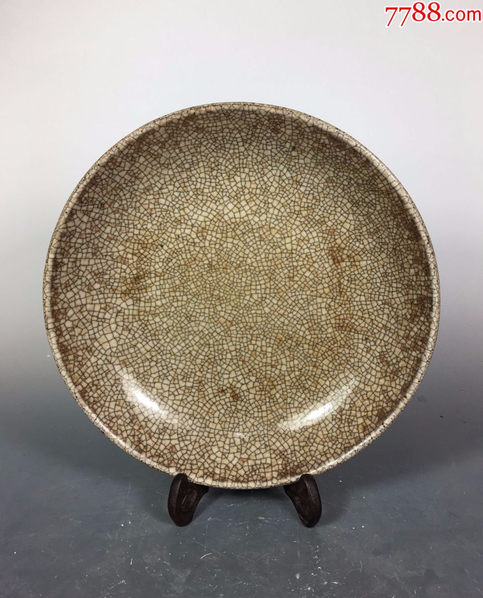 清乾隆7星哥釉大盘全品
