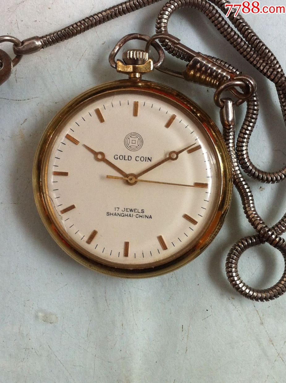 少见上海1钱牌纪念怀表