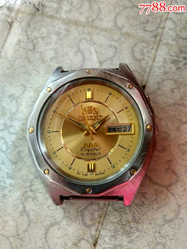 双狮王自动手表