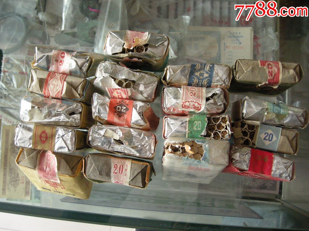 18合烟【只做收藏】