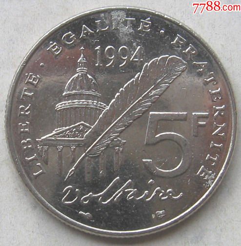 1994年法国纪念币5法郎