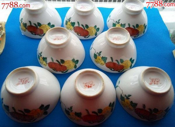 湖南醴陵星火款1973年文革古玩瓷器--粉彩花卉