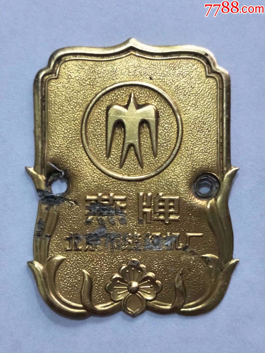 缝纫机商标---燕牌