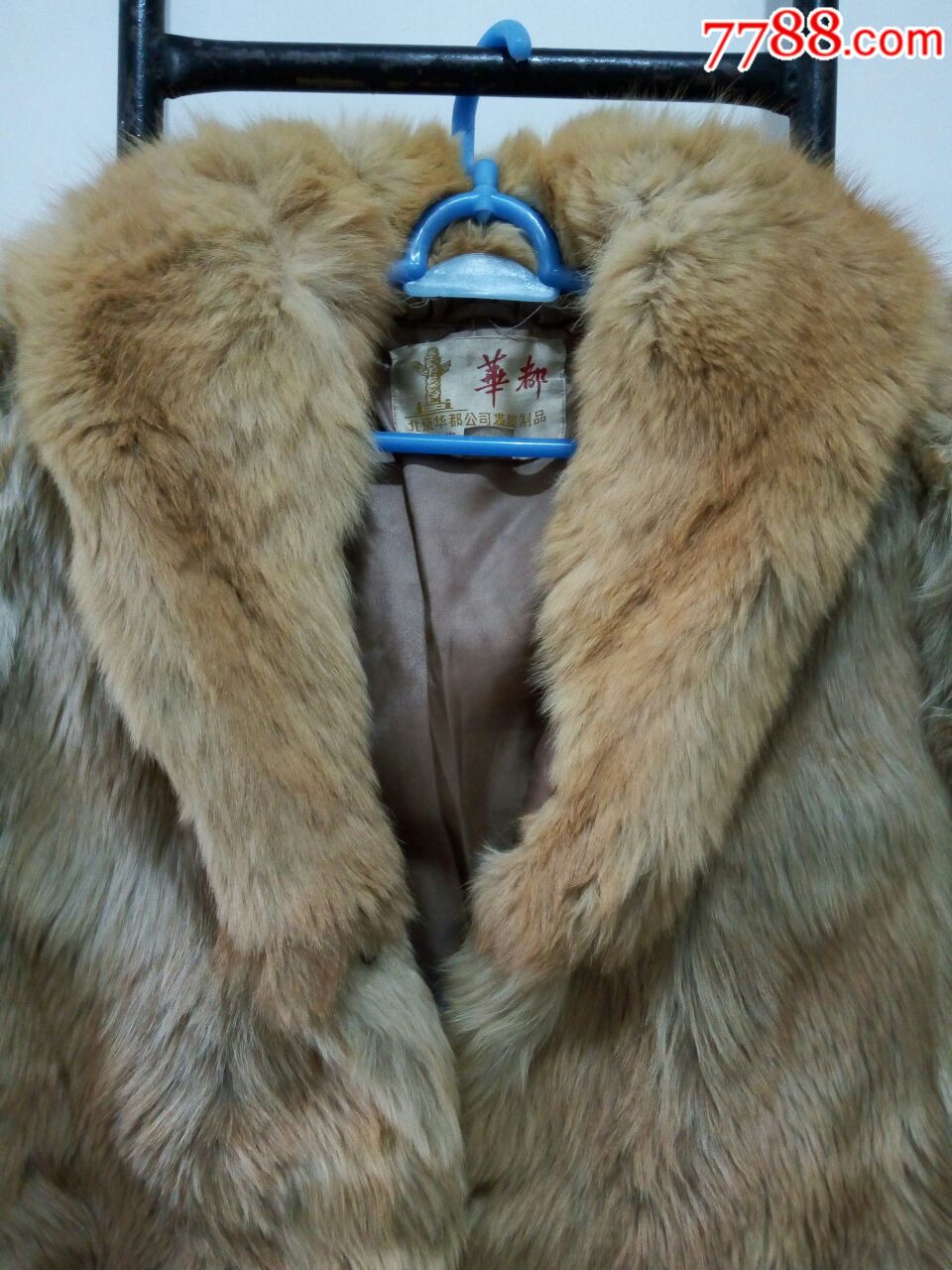 东北老裘皮,狐狸毛皮大衣,老皮草,老衣服