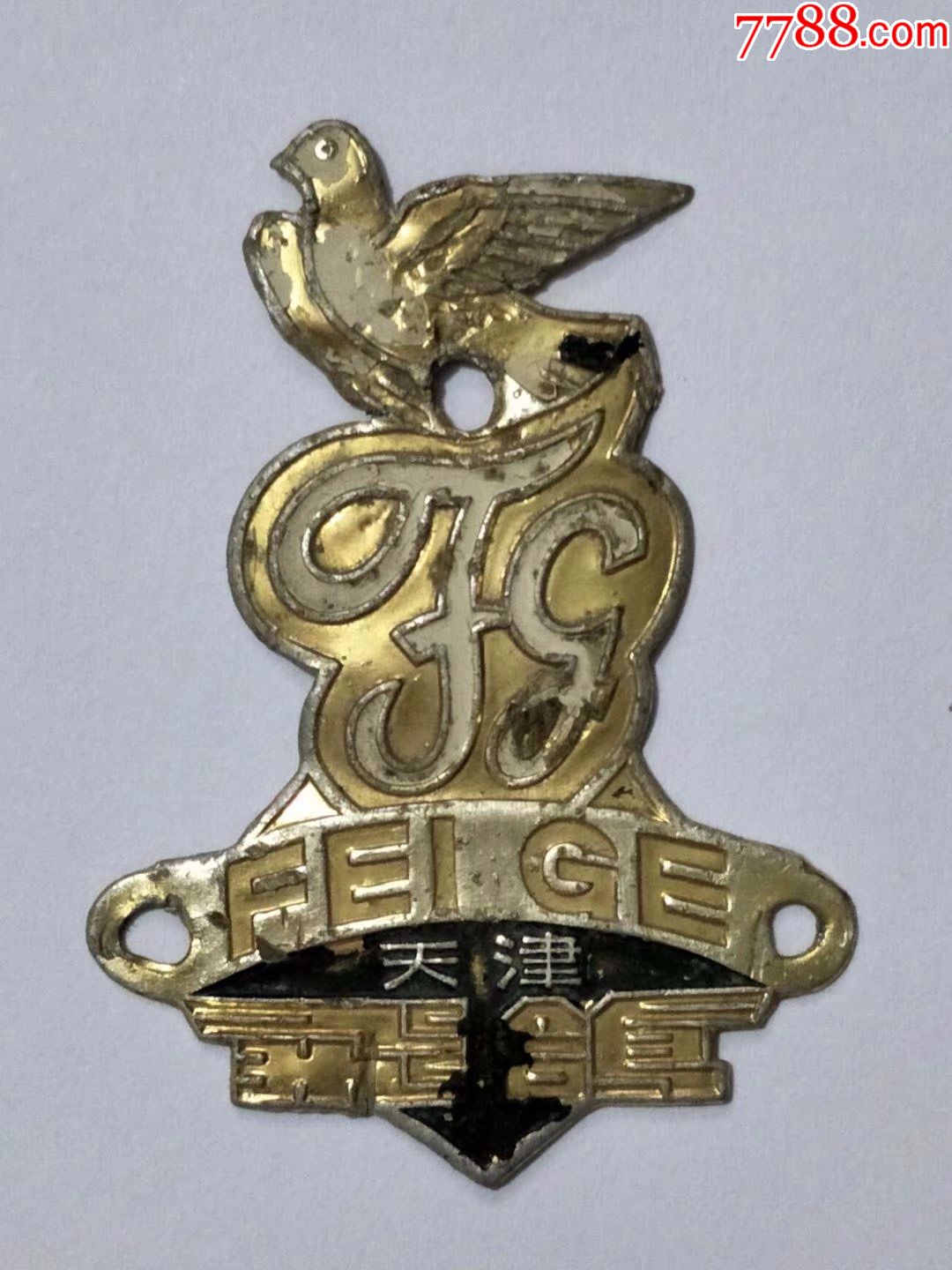 自行车商标===飞鸽