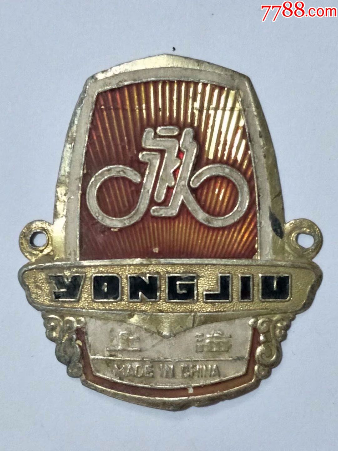 自行车商标===永久