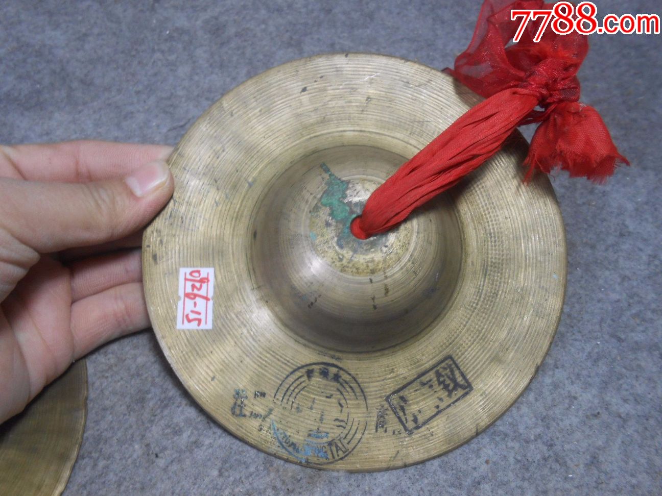 15厘米铜镲0926-15