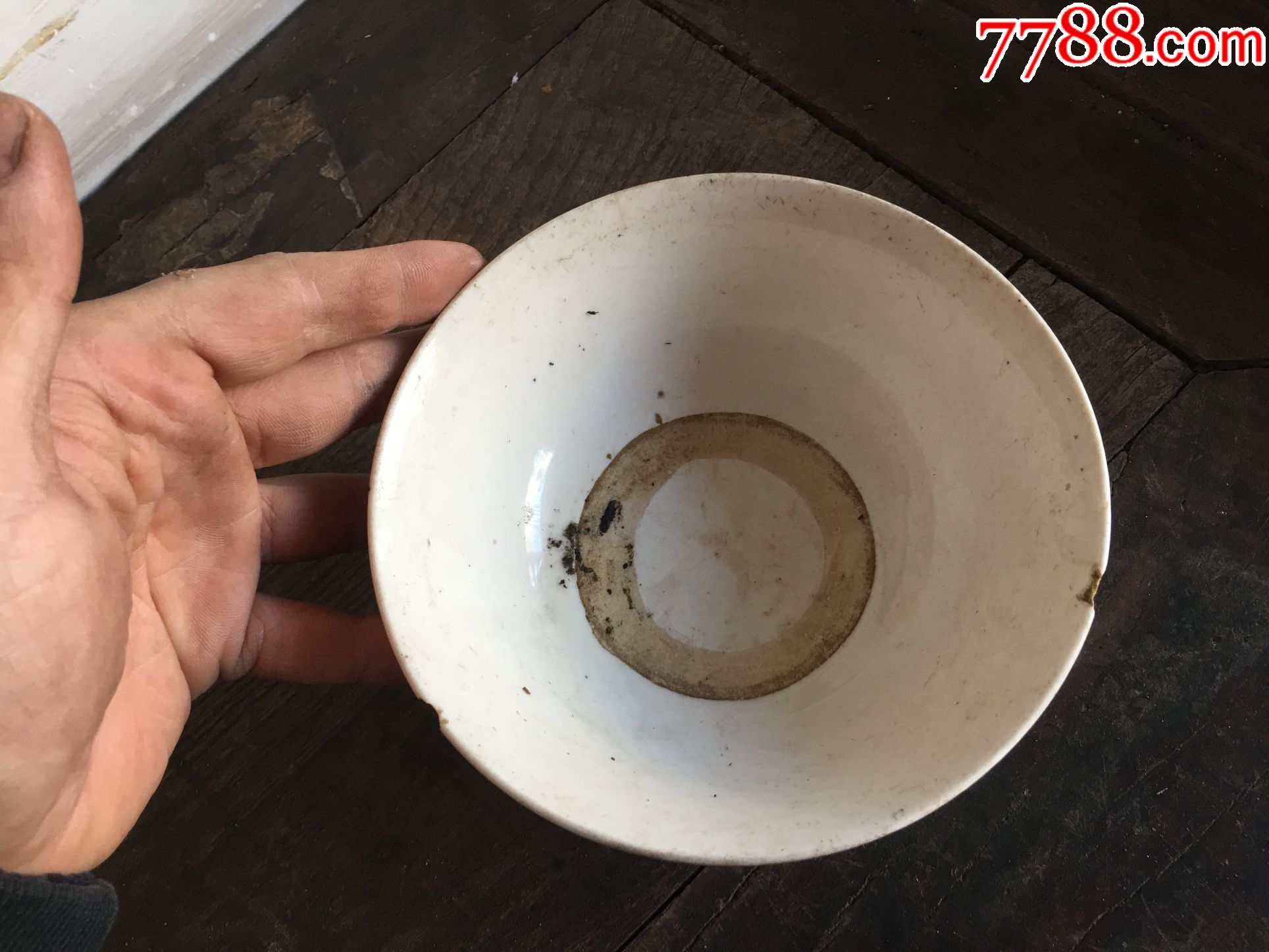 文革青花斗私批修大碗红色收藏老瓷器海碗酒碗特价包老包真完整