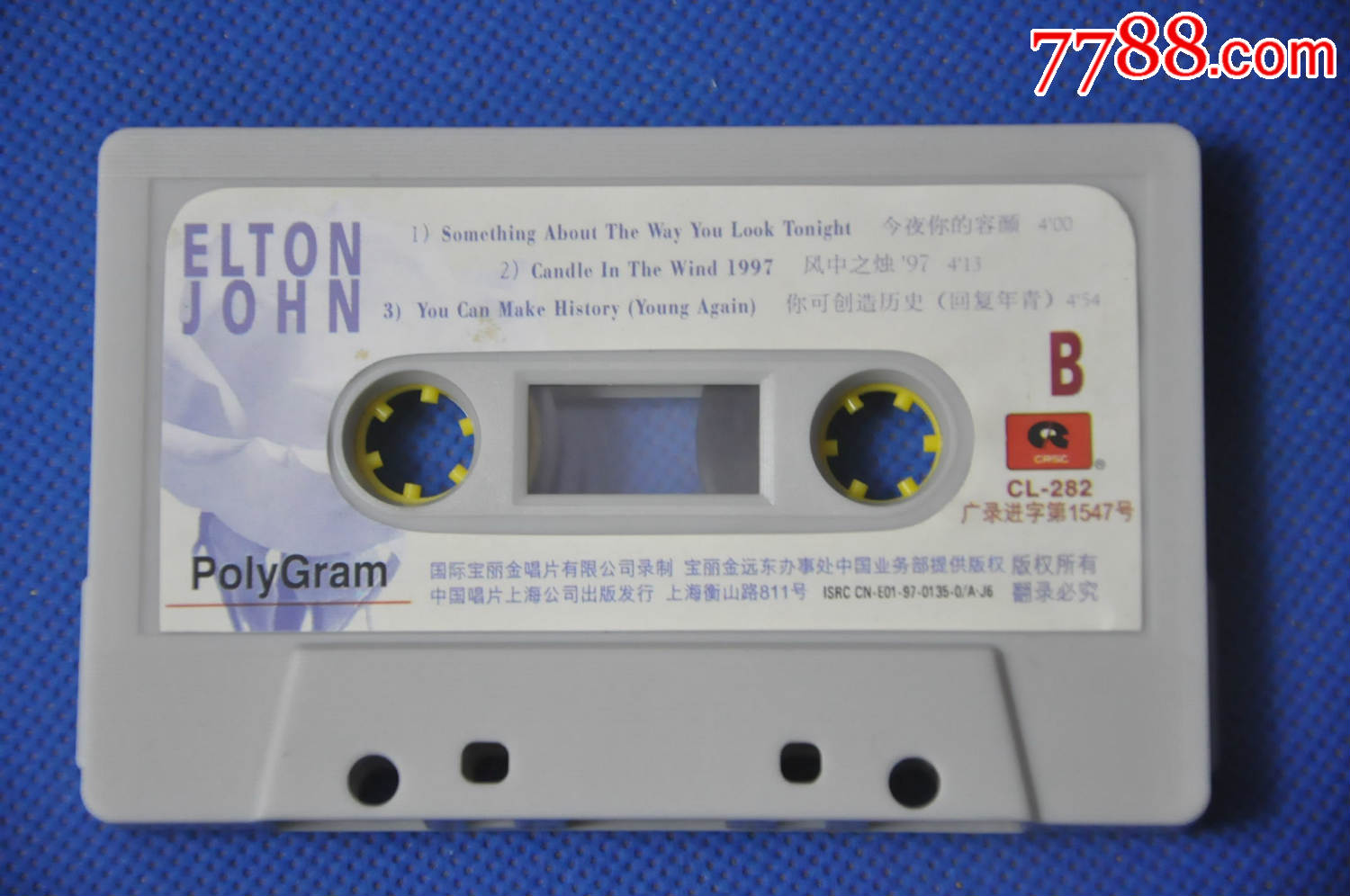 埃尔顿.约翰(风中之烛一九九七悼念戴妃)