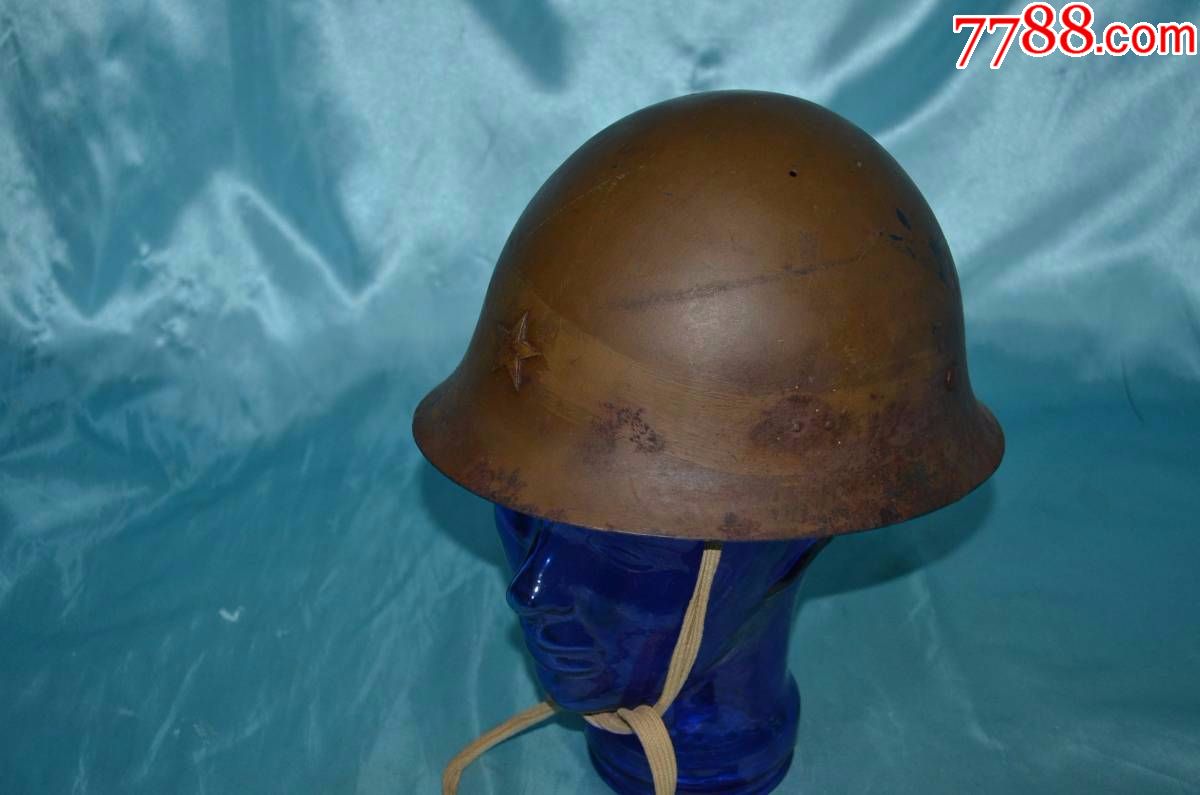 二战日军鬼子90式钢盔头盔_民国旧物【7788商